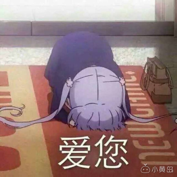 【求助】黄岛这边有学习软件比较好的学校么   想去专修3d制