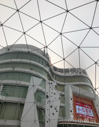 屏幕快照 2018-03-12 下午3.26.23.png