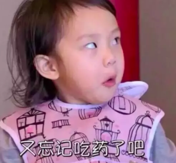 屏幕快照 2018-03-12 下午5.33.08.png