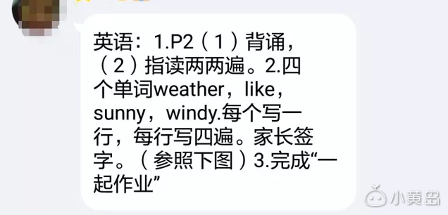 屏幕快照 2018-03-12 下午5.37.16.png