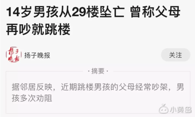 屏幕快照 2018-03-12 下午9.13.37.png