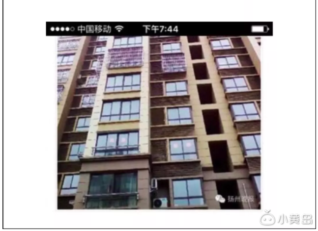 屏幕快照 2018-03-12 下午9.16.30.png