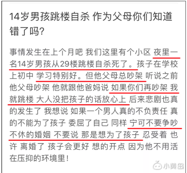 屏幕快照 2018-03-12 下午9.16.12.png