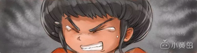 屏幕快照 2018-03-12 下午9.20.11.png