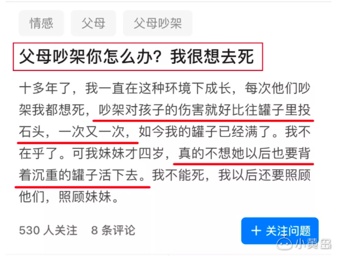 屏幕快照 2018-03-12 下午9.22.11.png