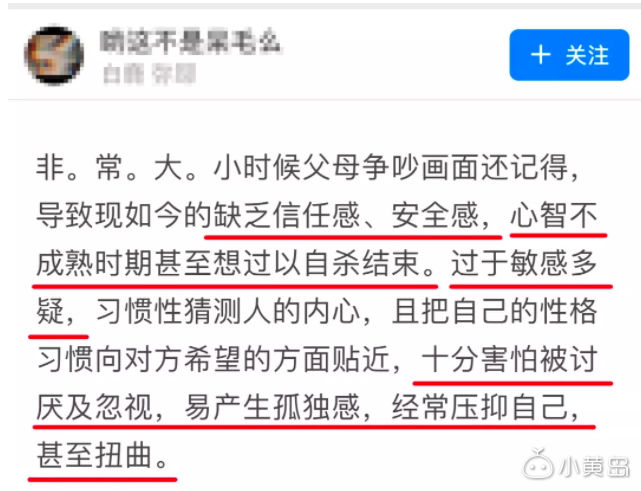 屏幕快照 2018-03-12 下午9.27.30.png