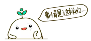 屏幕快照 2018-03-13 上午1.11.14.png