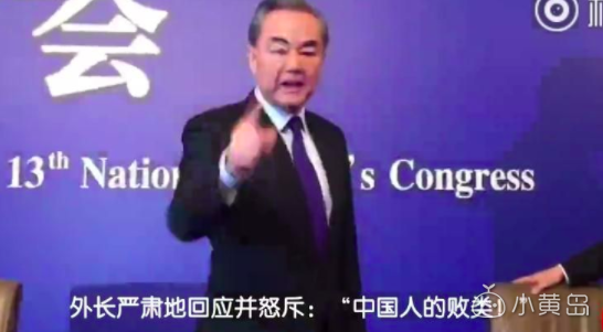 屏幕快照 2018-03-13 上午1.58.31.png