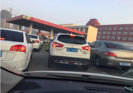 屏幕快照 2018-03-13 上午9.23.41.png