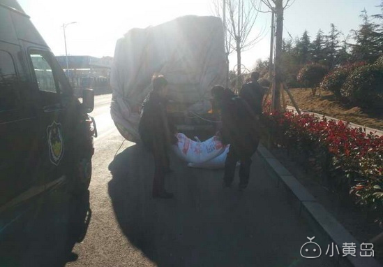 屏幕快照 2018-03-13 上午9.55.31.png