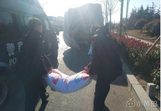 屏幕快照 2018-03-13 上午9.55.22.png