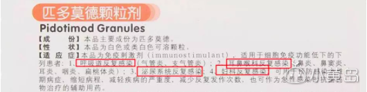 屏幕快照 2018-03-14 下午5.01.46.png