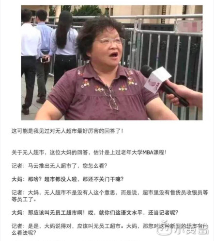 屏幕快照 2018-03-14 下午5.53.03.png