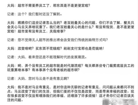 屏幕快照 2018-03-14 下午5.53.23.png