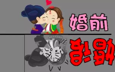 屏幕快照 2018-03-15 上午10.09.07.png