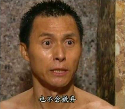 屏幕快照 2018-03-16 上午9.41.15.png