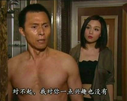 屏幕快照 2018-03-16 上午9.39.10.png