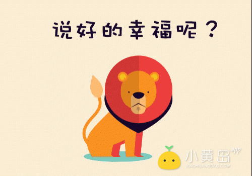 65056553-8987-4DA6-AED7-E46109E98FA7.gif