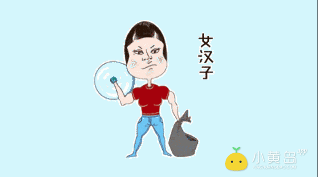 65056553-8987-4DA6-AED7-E46109E98FA7.gif