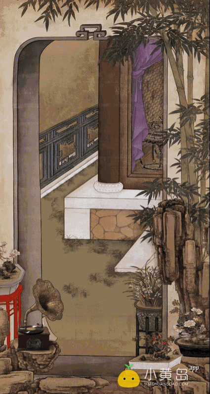 65056553-8987-4DA6-AED7-E46109E98FA7.gif