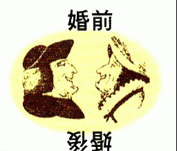 65056553-8987-4DA6-AED7-E46109E98FA7.gif
