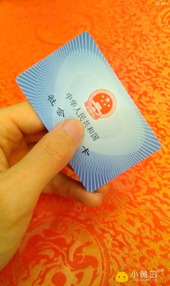 黄岛哪里的大金刚靠谱？要尼泊尔的，印尼落地红啥的就算了。自带