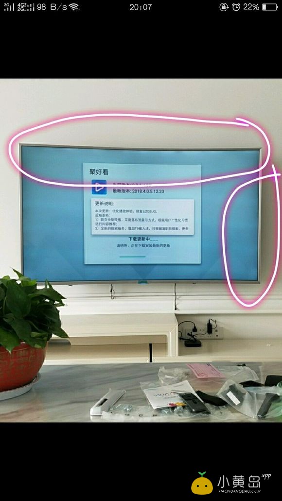 请问下有经验的网友，这款海信曲面的电视屏幕，屏幕显象正常吗？