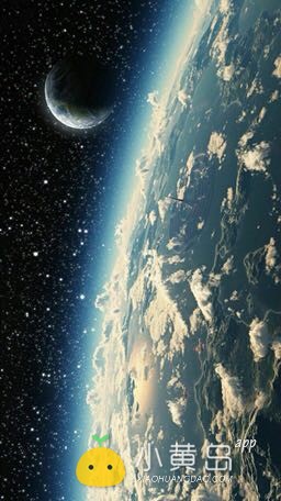 三人，求个工作。最好管食宿的。中介劳务派遣啥的不要来咯。