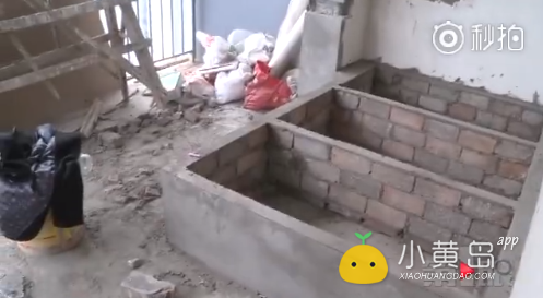 TIM截图20180328133016.png