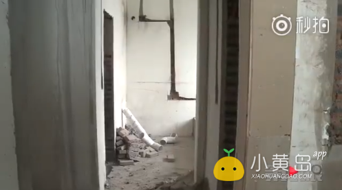 TIM截图20180328133031.png