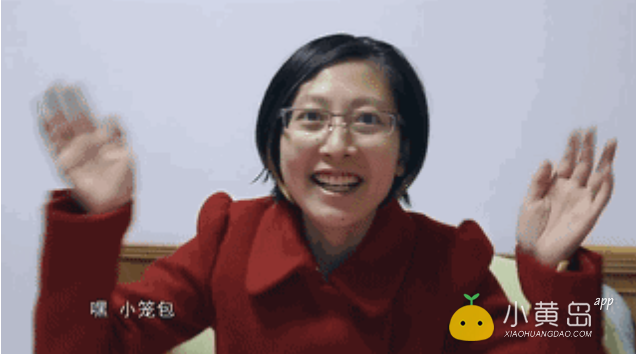 TIM截图20180402141139.png