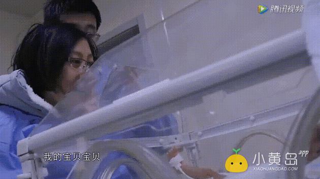 微信截图_20180402142332.png