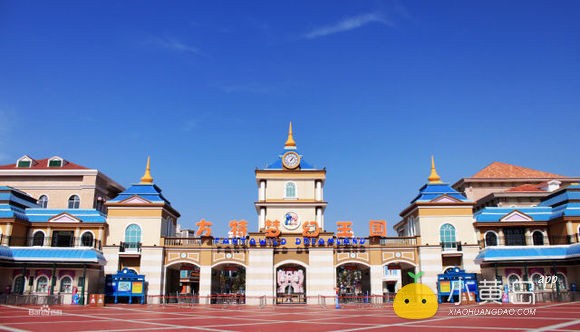 黄岛到青岛方特梦幻王国游乐园怎么去