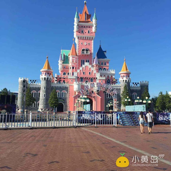 黄岛到青岛方特梦幻王国游乐园怎么去