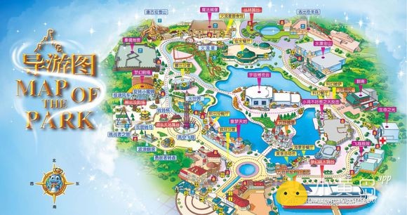 黄岛到青岛方特梦幻王国游乐园怎么去