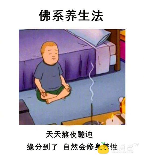 从黄岛开发区为什么搜不到去日照的客车，四月28走，拼车也行，