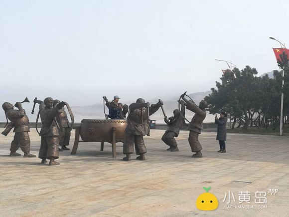 看看这个没素质的，你不上天？