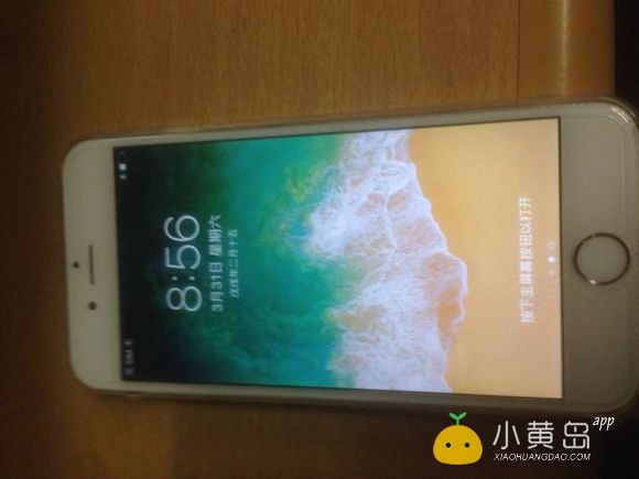 临近毕业，本校附近可送一辆山地车，全新苹果6 ，16G土豪金