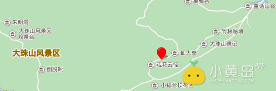 屏幕快照 2018-04-05 下午5.23.34.png