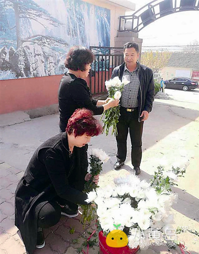 屏幕快照 2018-04-05 下午6.03.42.png