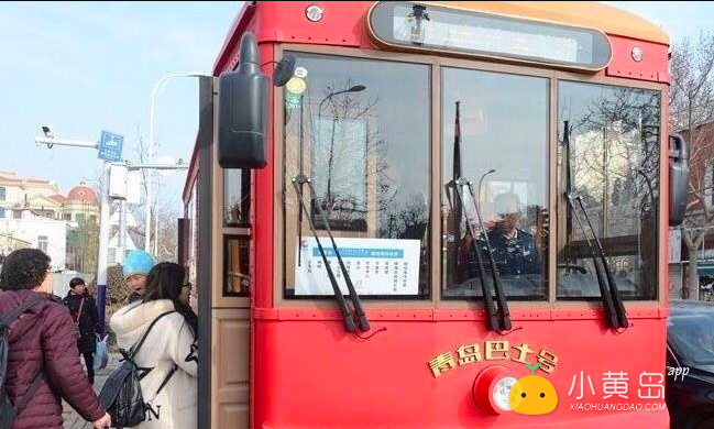 屏幕快照 2018-04-05 下午6.27.30.png