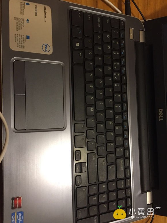 有懂电脑的朋友，帮忙看下这台电脑值多少钱