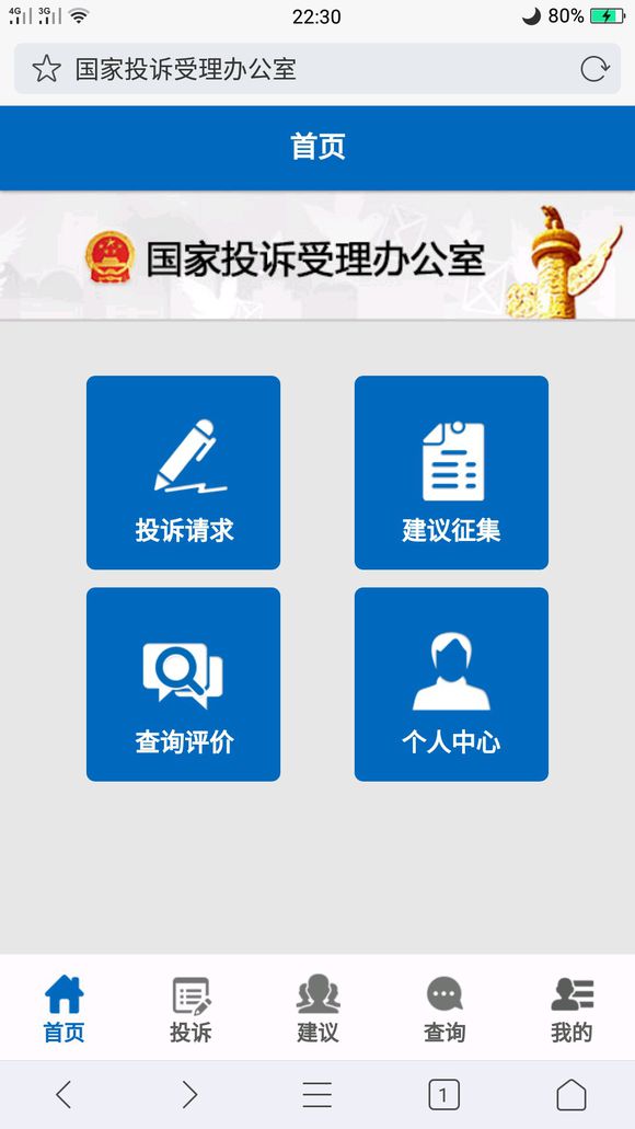 10f4878fe8597beddba63c7a15348672.jpg