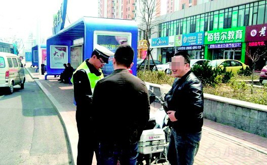 屏幕快照 2018-04-07 下午4.01.30.png