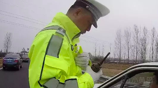 屏幕快照 2018-04-07 下午10.56.08.png