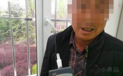 屏幕快照 2018-04-07 下午11.05.41.png