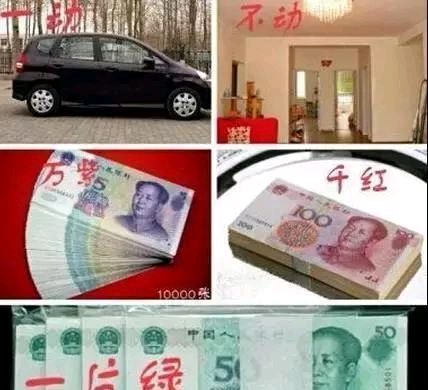 有打算离开青岛的嘛？现在这房价疯了式的涨，已经不是买不起房子