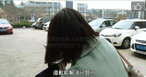 屏幕快照 2018-04-08 下午11.58.50.png