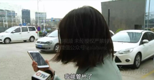 屏幕快照 2018-04-08 下午11.58.29.png