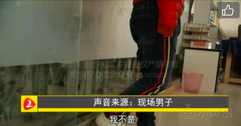 屏幕快照 2018-04-08 下午11.58.23.png